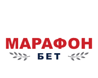 Марафон