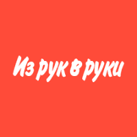 ИРР