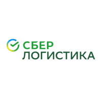 СберЛогистика