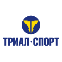 Триал-Спорт