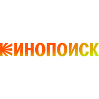 Kinopoisk.ru | Кинопоиск