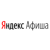 Яндекс Афиша