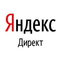 Яндекс Директ